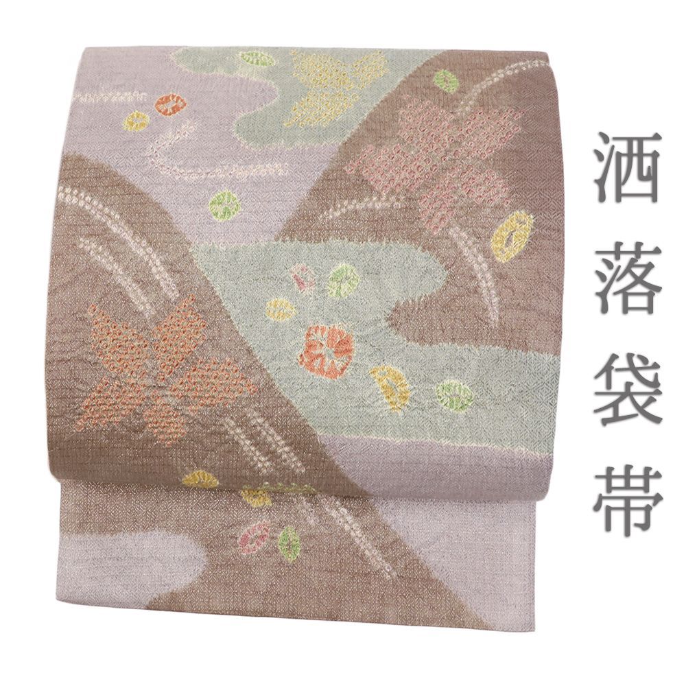 洒落袋帯　リバーシブル 楽天市場】【中古】未使用品 袋帯 逸品袋帯 リバーシブル袋帯