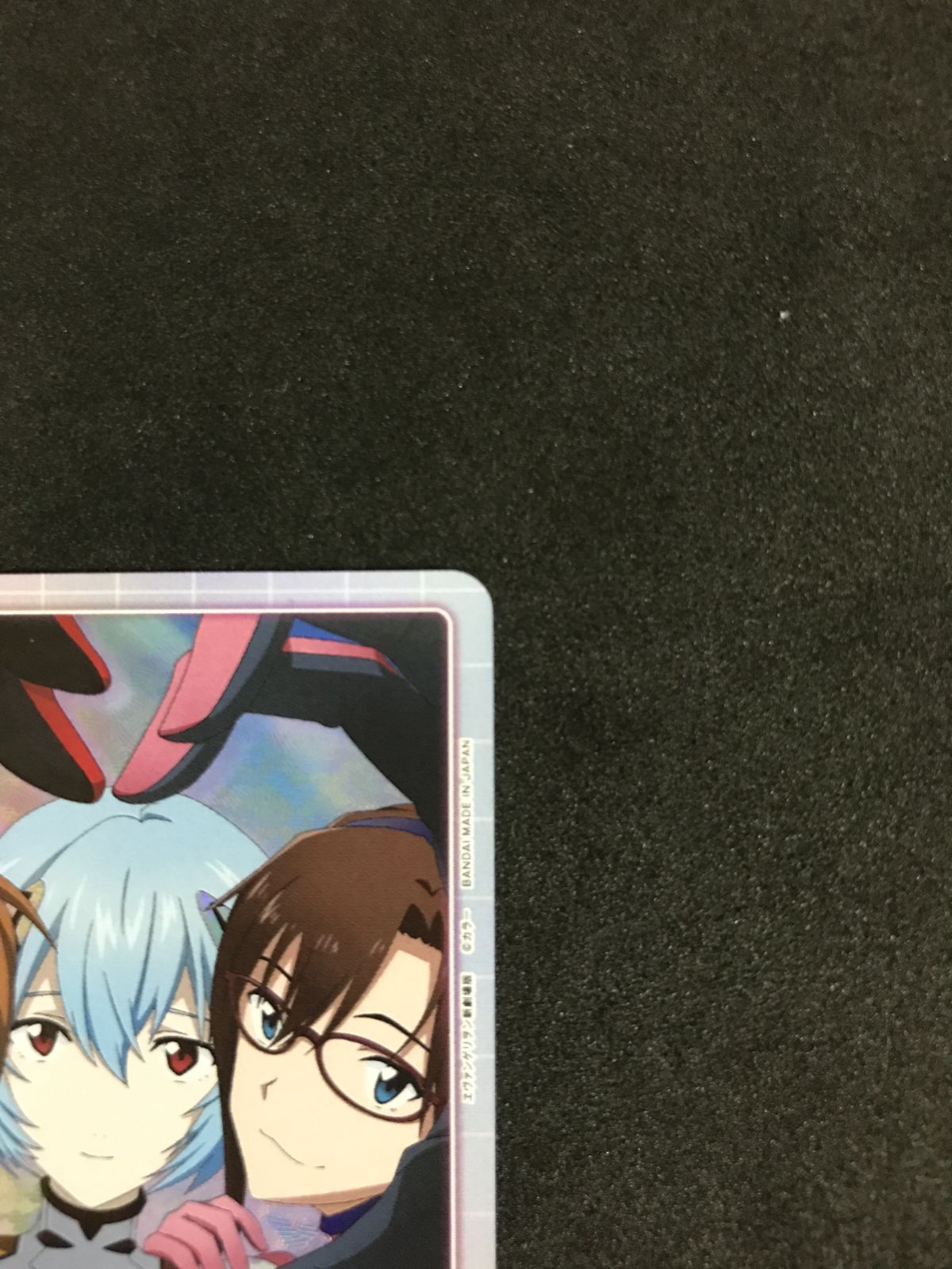 ユニオンアリーナ アクションポイント UA44BT EVA-1-AP04 UNION ARENA 412 UP786_INFO