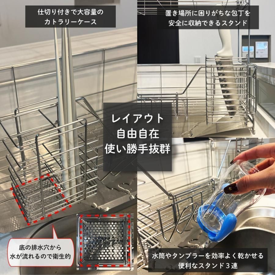 かご