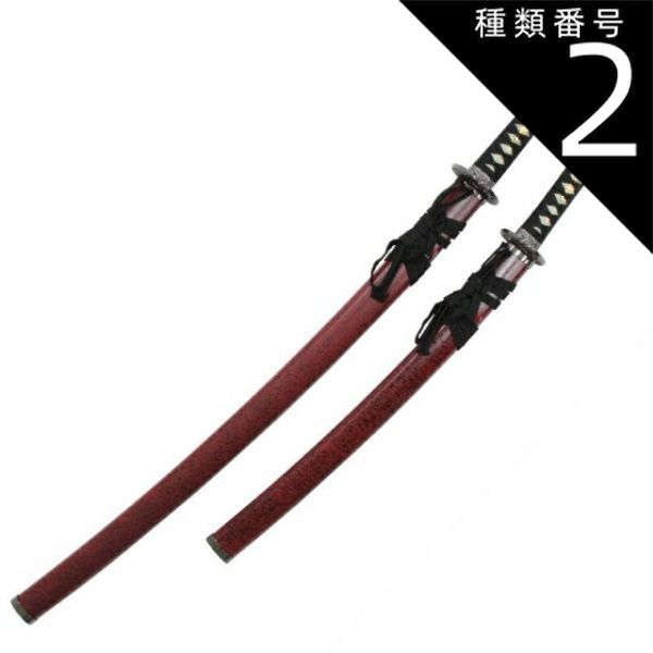 ②モンチッチ　坂本龍馬　新品 ヤマダモール | 開運 金運アップ 坂本龍馬 金箔 壱億円札 豪華