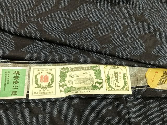 平和屋着物▽結城紬 単衣 草花文 証紙付き 正絹 逸品 AAAZ9617fy