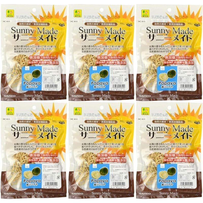 三晃商会 SANKO サニーメイド青パパイヤ20g×6袋セット 0