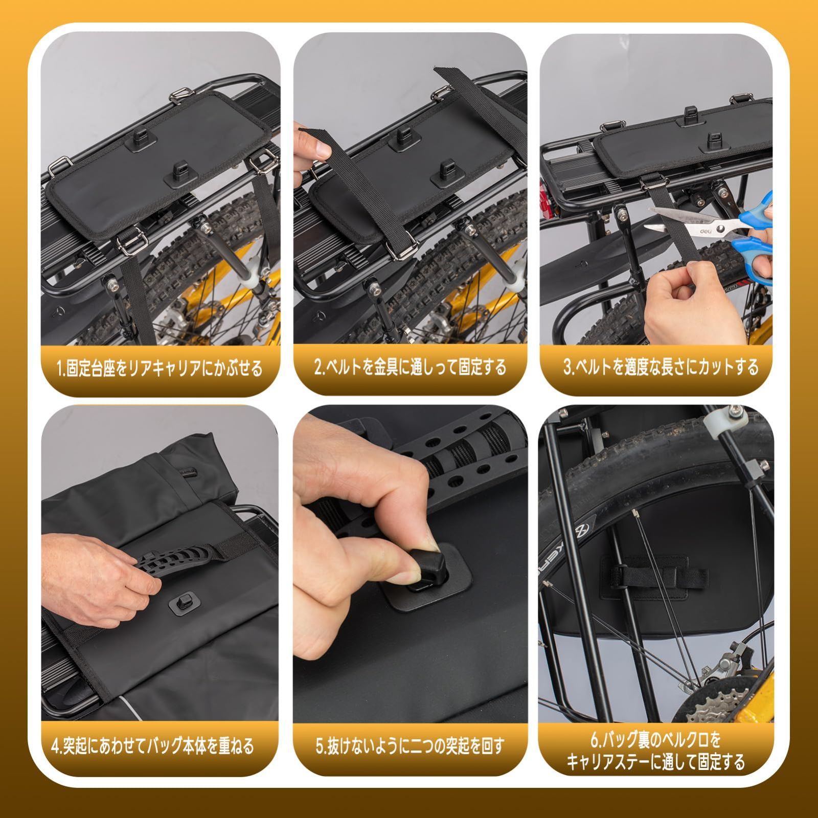 耐摩耗性 キャンプ