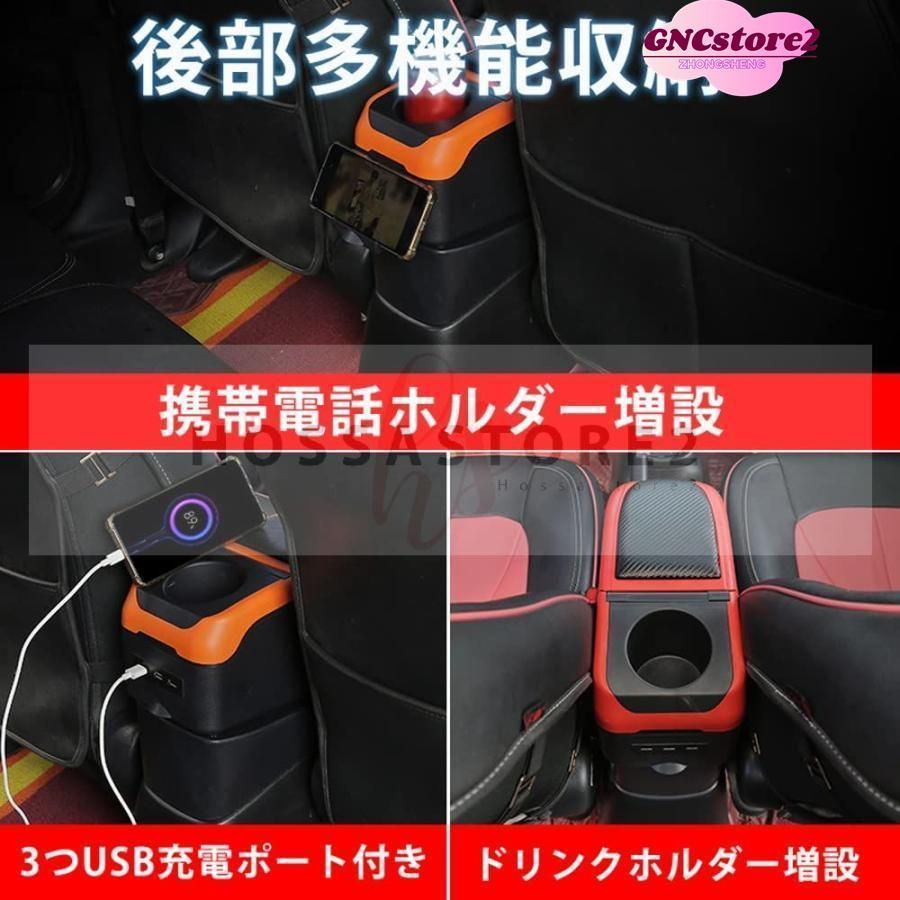 多機能 疲労を軽減