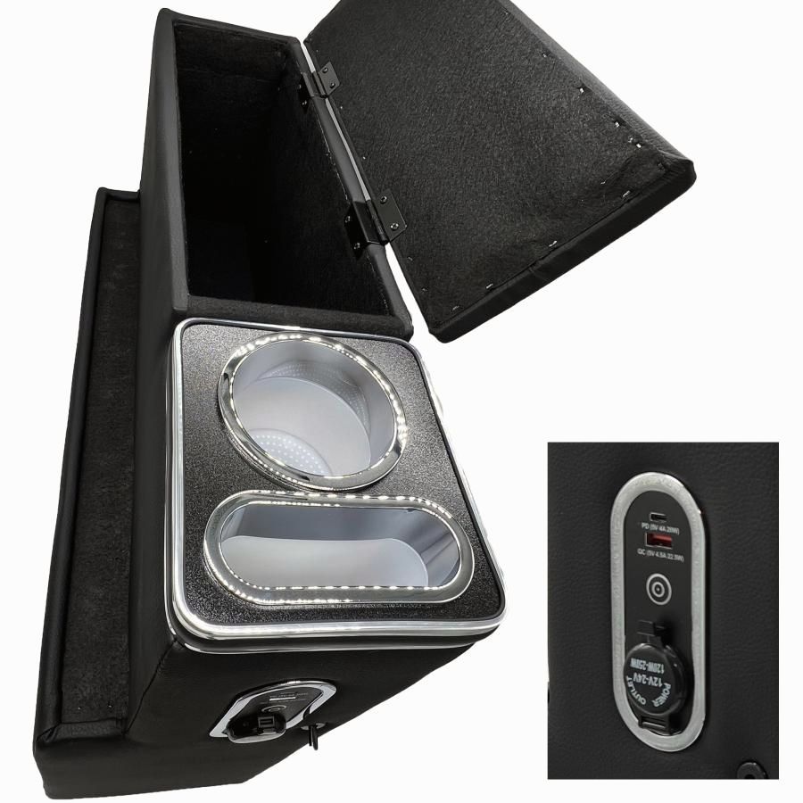 パーツ アームレストコンソール