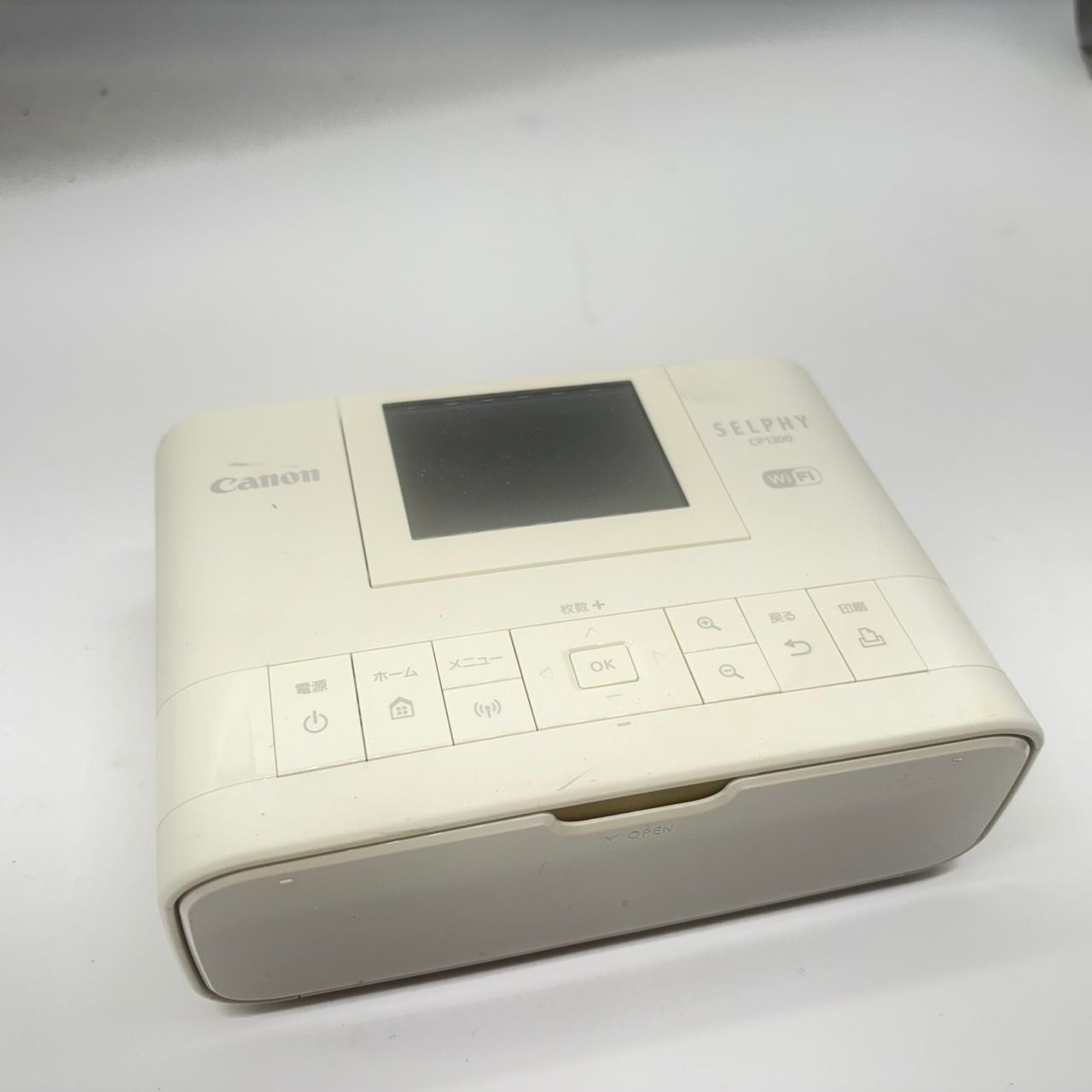 Canon CP1300 SELPHY セルフィー フォトプリンター 用紙セット Canon 