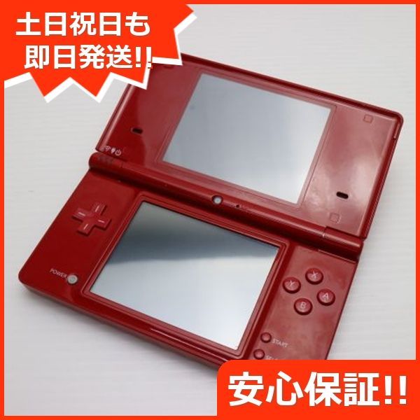 ニンテンドーDsi レッド game 任天堂 本体 土日祝発送OK 03000