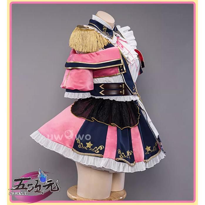 Uwowo 原神 コスプレ 星野ルビー シャニマス コラボ衣装 ウィッグ 追加可 CS0917BJ 文化祭