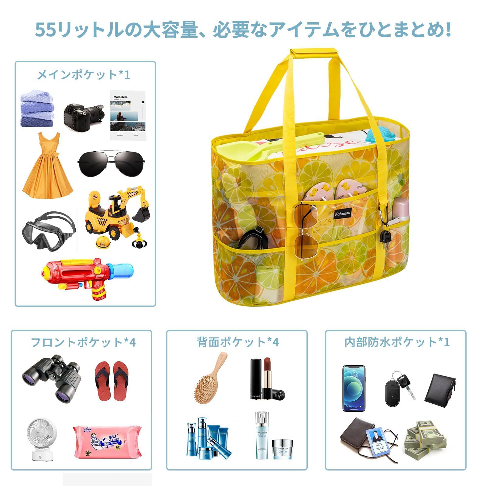 お早めに 大容量