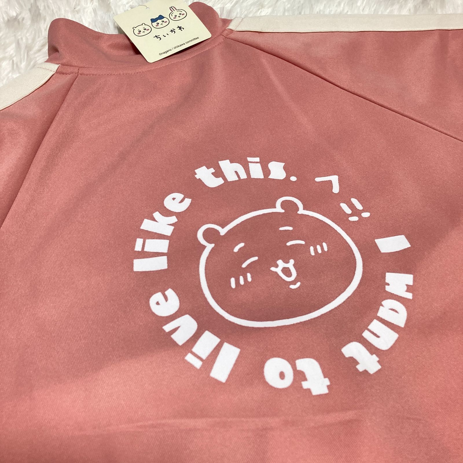 ＊新品タグ付き＊ちいかわ*ダブルライン入りジャージ　大きいサイズ　レディース 2025年最新】ちいかわ アベイル ジャージの人気アイテム - メルカリ