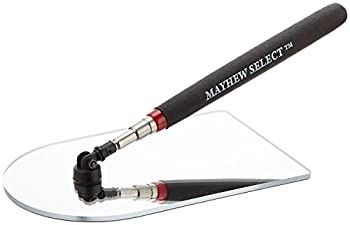 Mayhew Select 検査 伸縮鏡