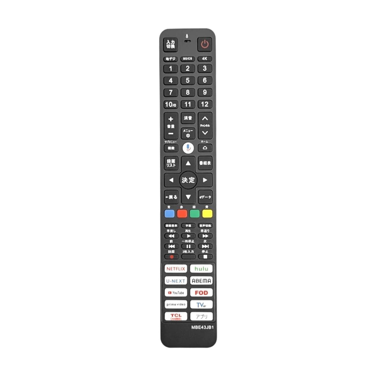 TCL テレビ本体 32型リモコン（電池入）付き TCL テレビ リモコン RC843JJB1 RC843JJB2 電池付き 32S5401 40S5401
