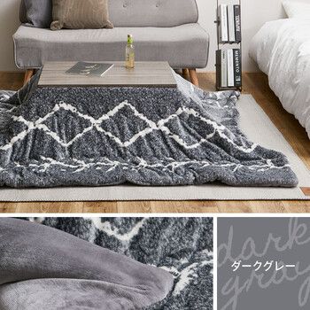 ベニワレン グレー