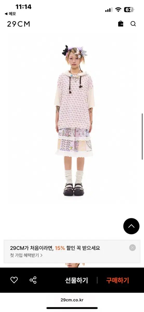 フォクシーカシミヤ高騰jk42 転売購入者禁止変なコメントの方禁止158000