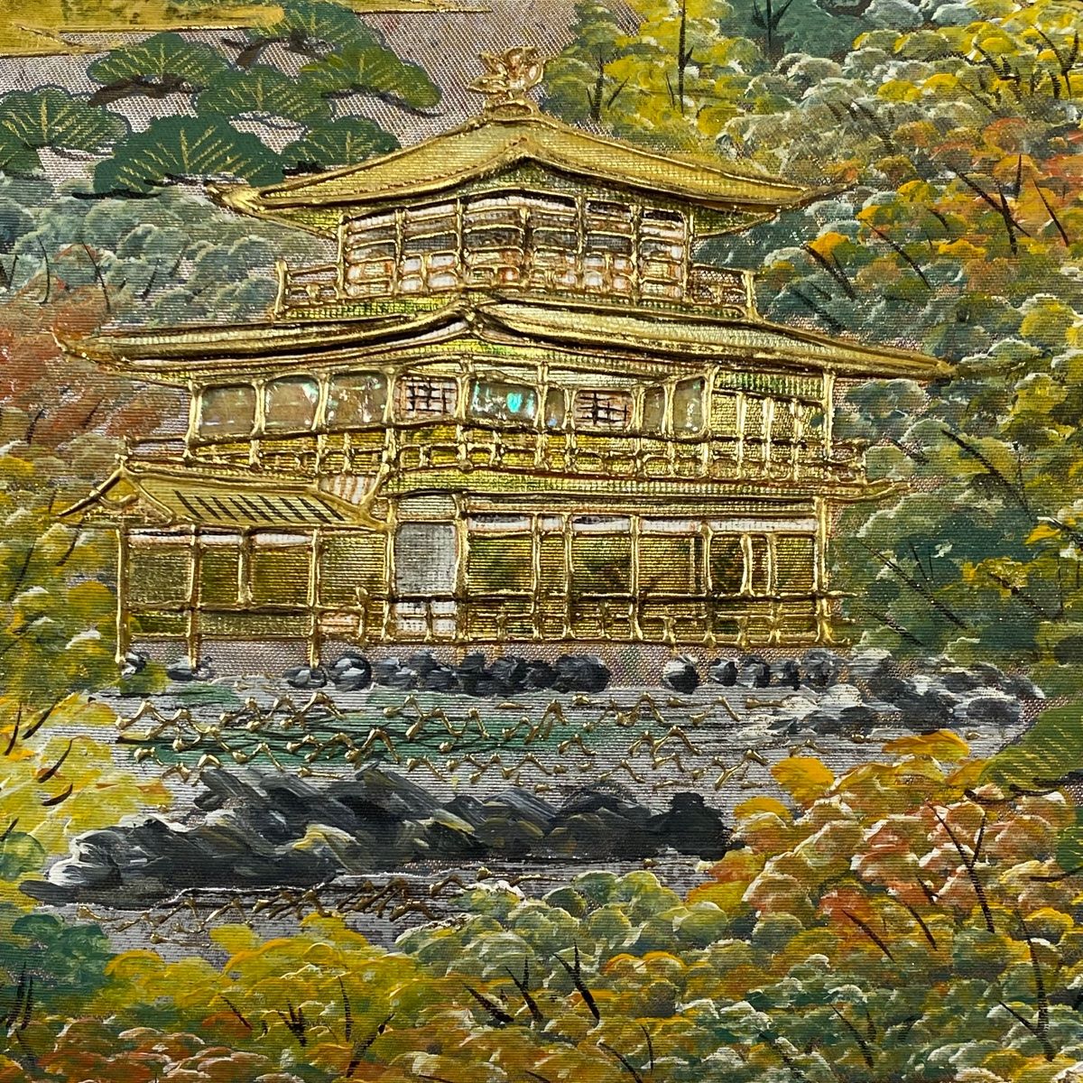 正絹 超豪華 24K 金閣寺柄 袋帯