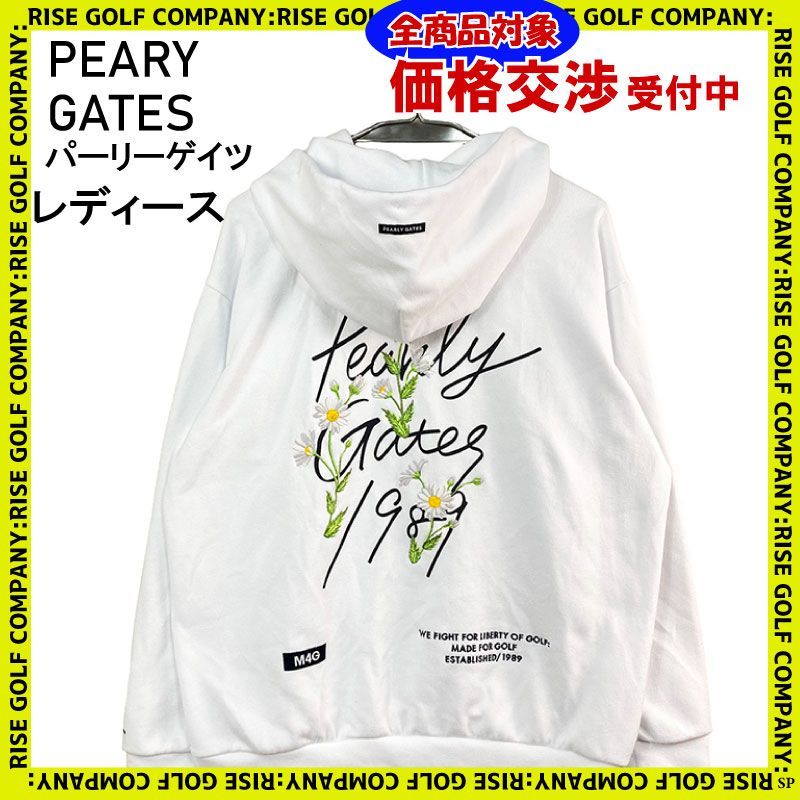 PEARLY GATES パーリーゲイツ 長袖 パーカー ホワイト 1 レディース