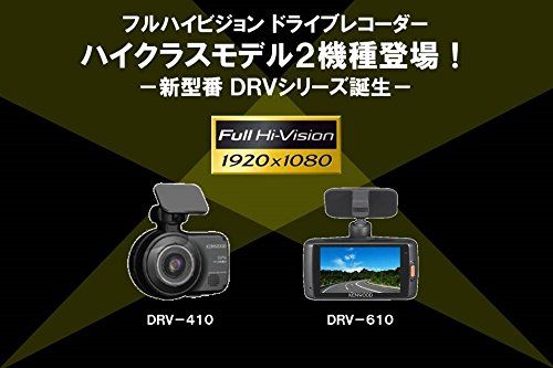 フルハイビジョン