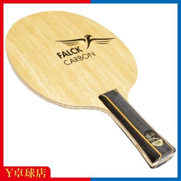 バタフライ アウターフォース ALC ST ストレートシェークハンド卓球