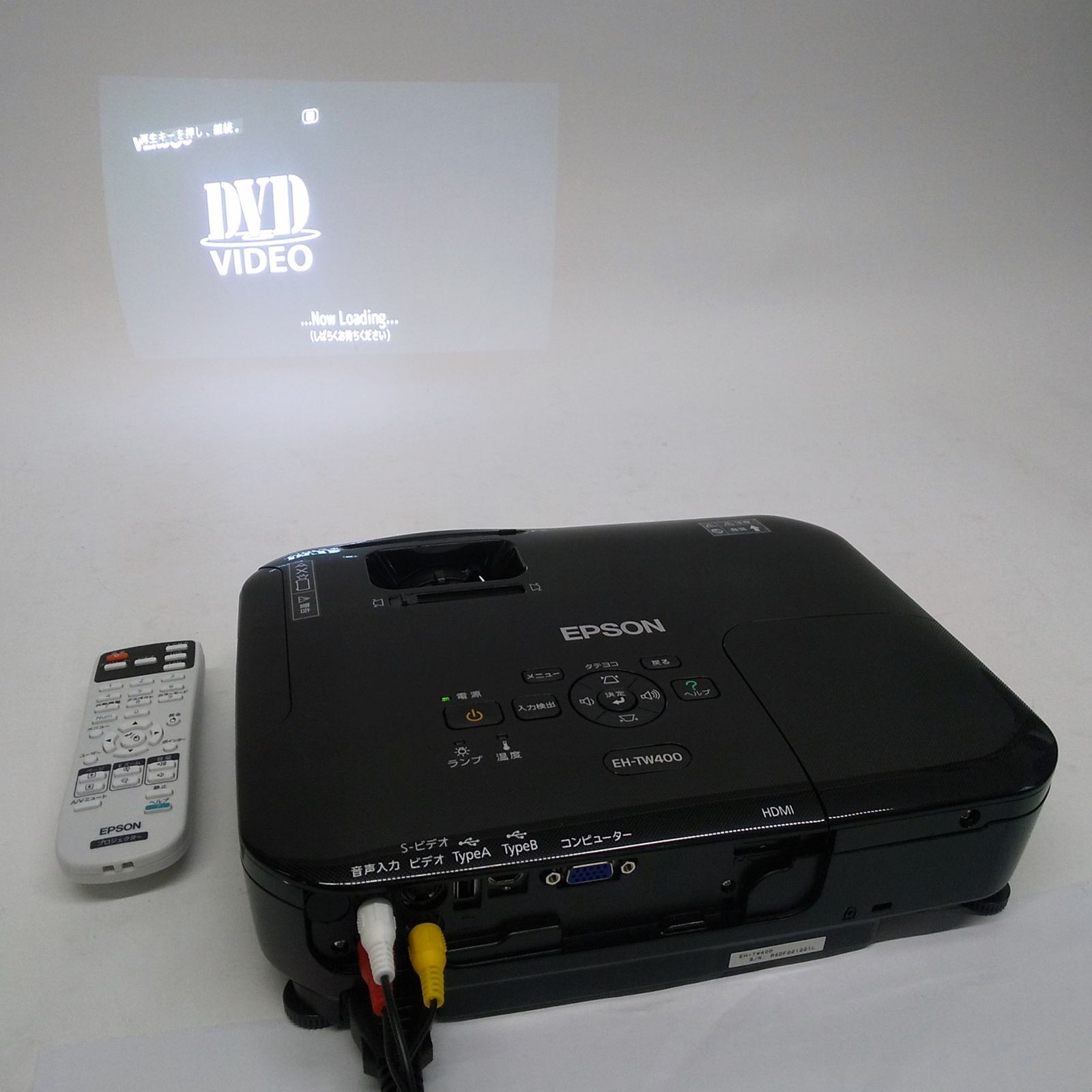 訳あり EPSON プロジェクター EH-TW400 ブラック キャリーバッグ付き 