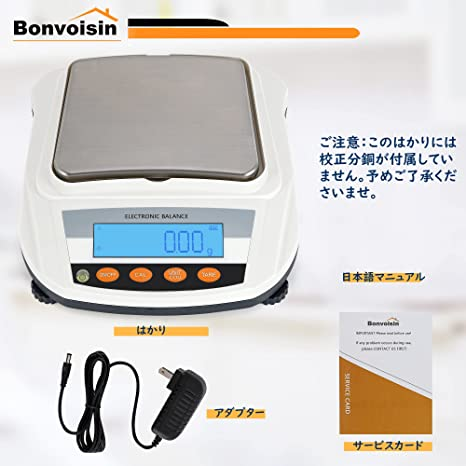 Bonvoisin デジタルはかり 電子スケール 3000g 0.01g 32h www