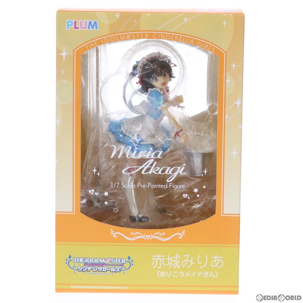 アイドルマスターシンデレラガールズ　赤城みりあフィギュア 赤城みりあ[おりこうメイドさん] アイドルマスター シンデレラ