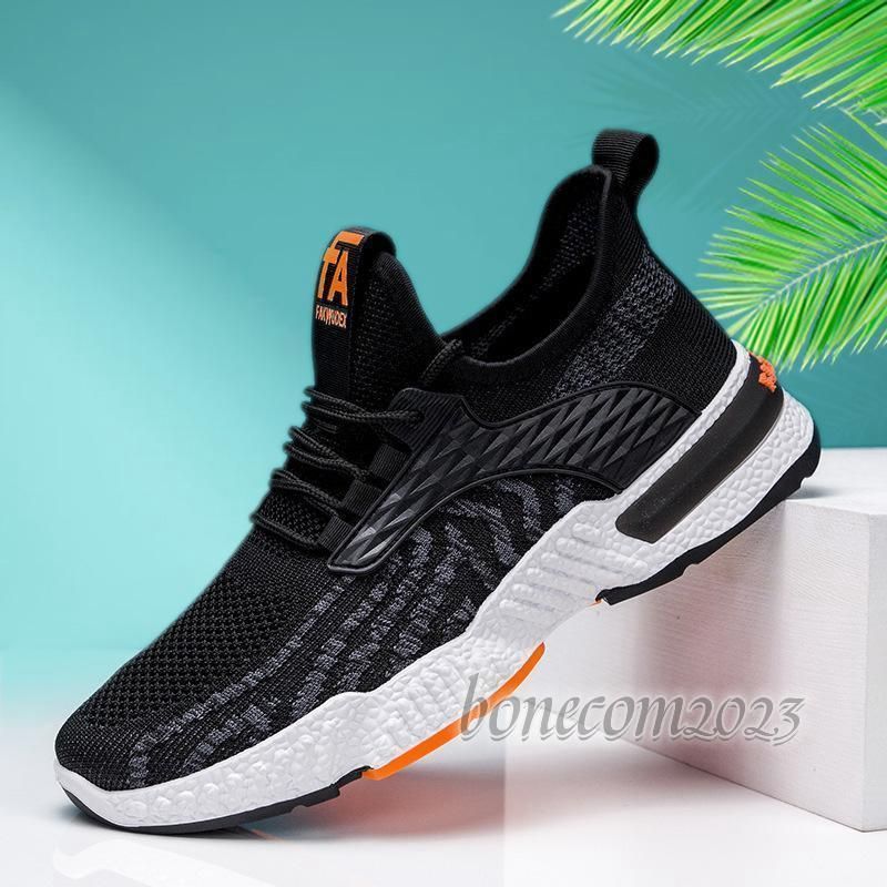 ランニングシューズ スニーカー メンズ 黒 幅広 甲高 メンズ