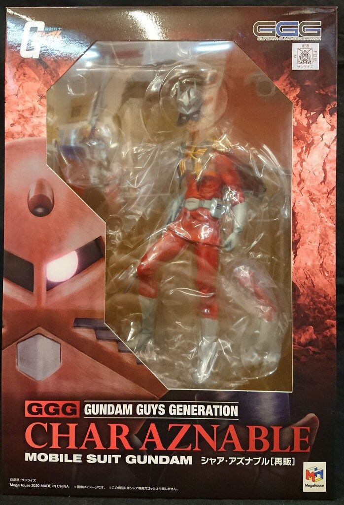 メガハウス GGG 機動戦士ガンダム シャア・アズナブル/再販パッケージ PVC