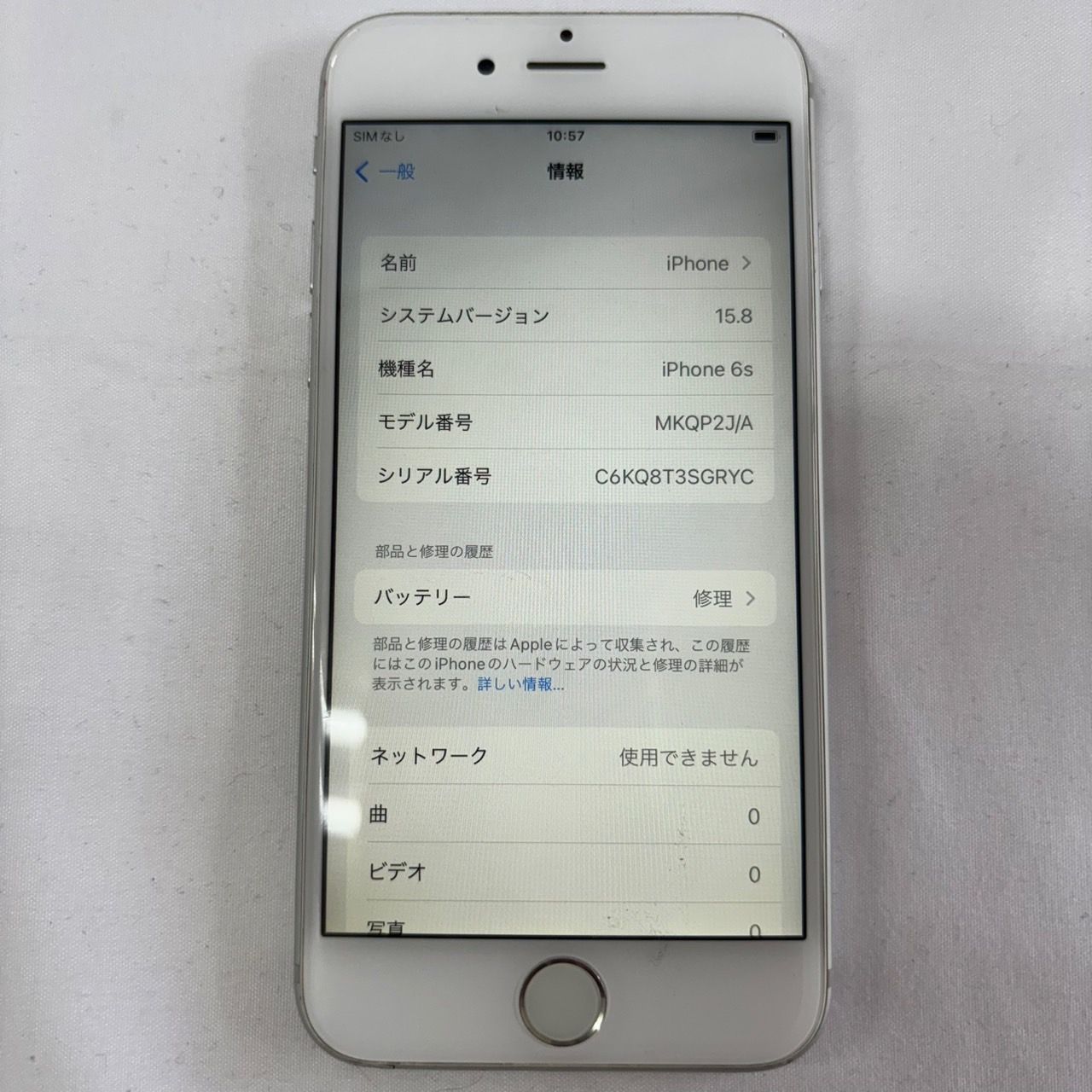 iPhone6 16GB silver SIMなし iPhone6 16gb docomo シルバー