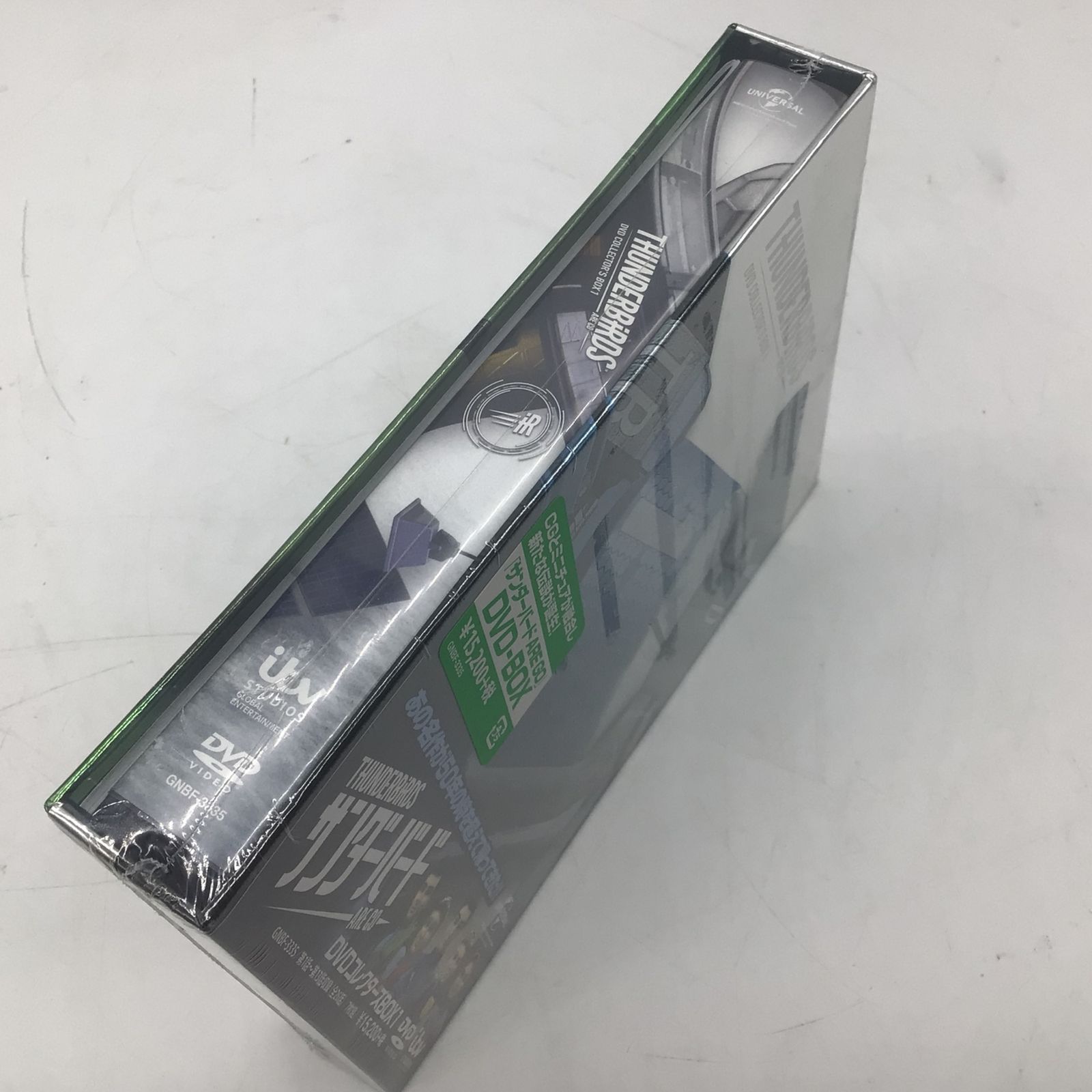激レア✨　サンバーバード　ARE GO DVDBOX 非売品 Amazon.co.jp: 【Amazon.co.jp限定】『サンダーバード