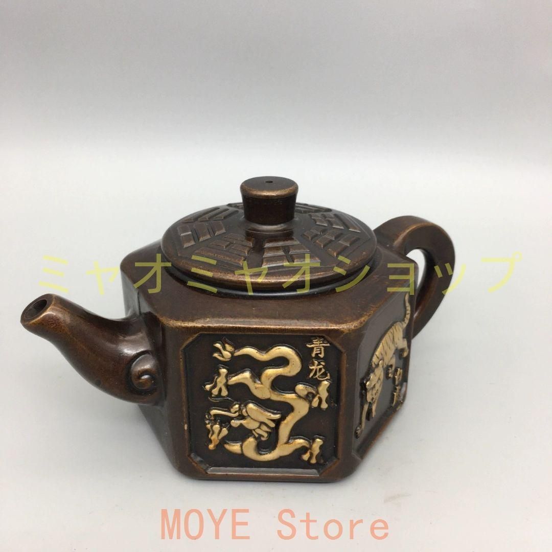 銅器