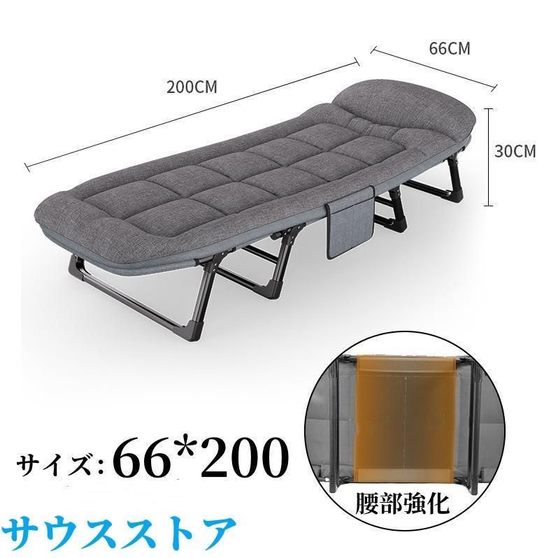 折りたたみベッド シングル