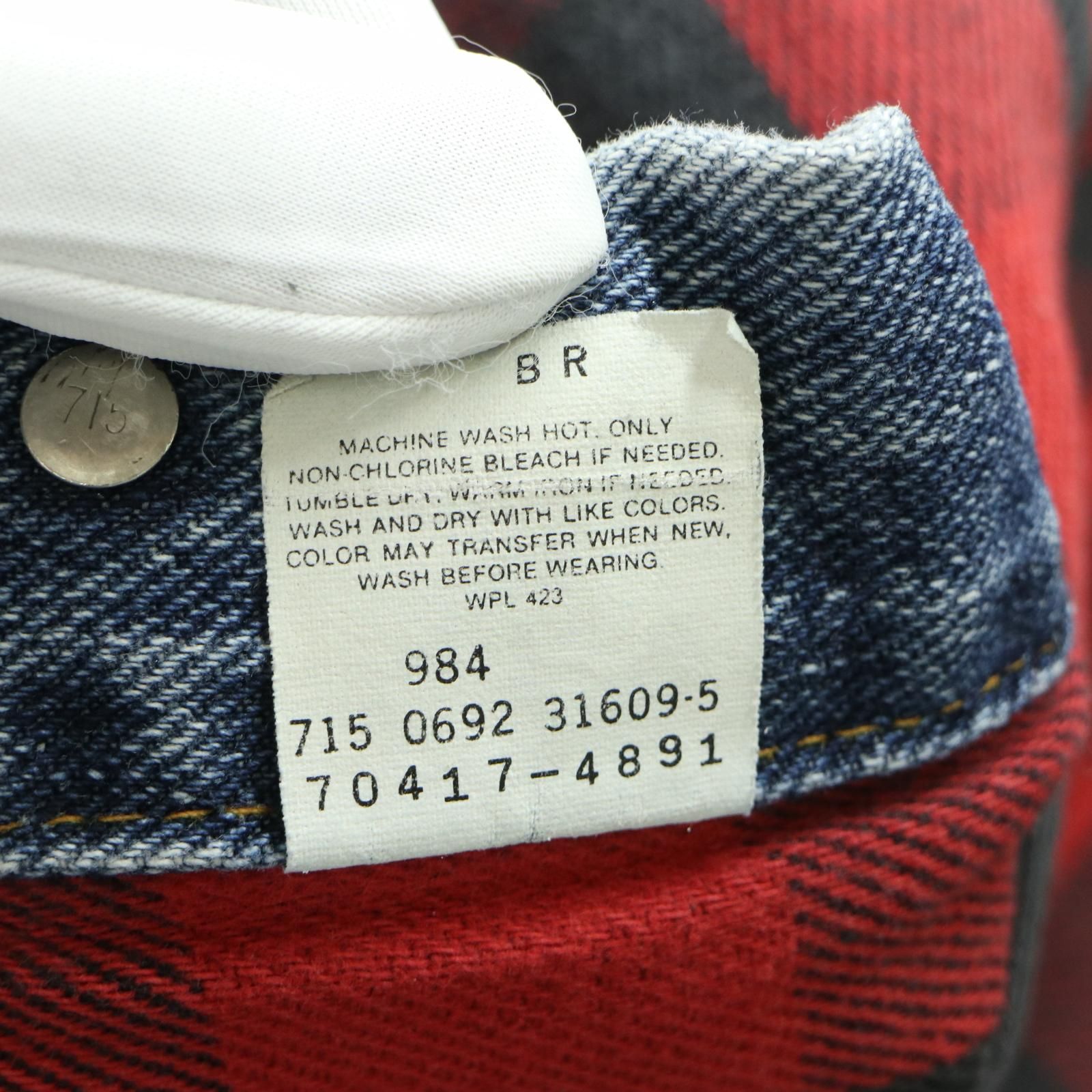90年代 USA製 Levi's リーバイス 70417-4891 デニムジャケット ブルー