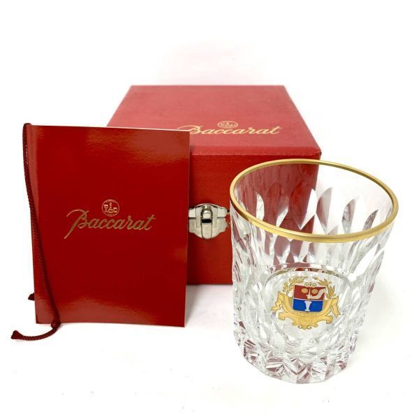 A3141 Baccarat バカラ クリスタル 225周年記念 ロックグラス ビアマグ バカラ 紋章 エンブレム 金彩 金縁