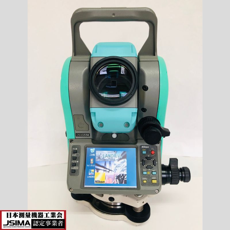 校正証明書付き】ニコン トータルステーション Nivo 2HL 【動作 校正証明書付き】ニコン トータルステーション Nivo 2HL 【動作