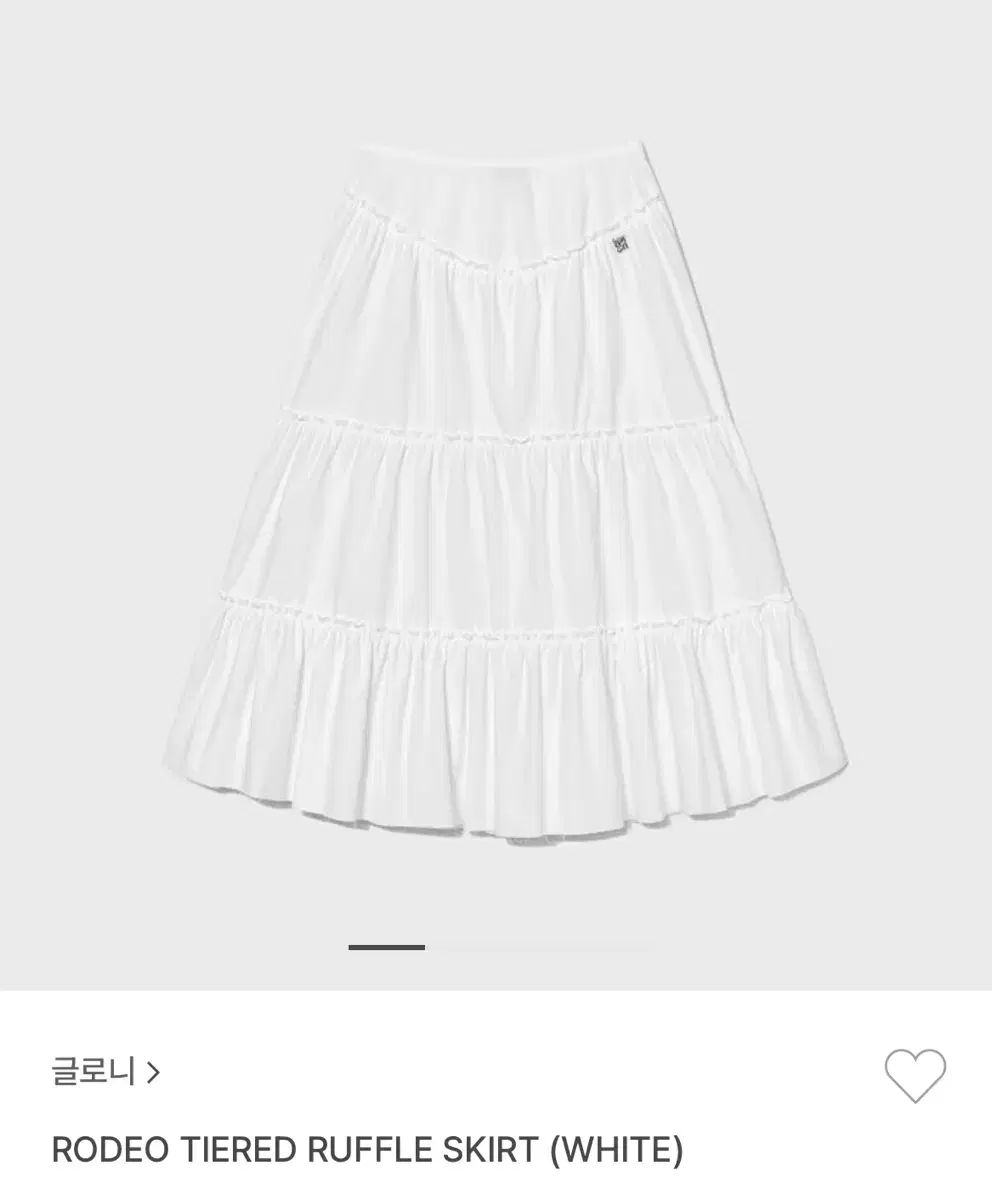 GLOWNY グロウニー RODEO TIERED RUFFLE SKIRT WHITE