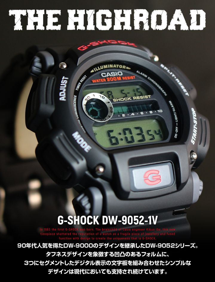 当店オリジナル】中身が見える 福袋 2023 CASIO カシオ G-SHOCK G