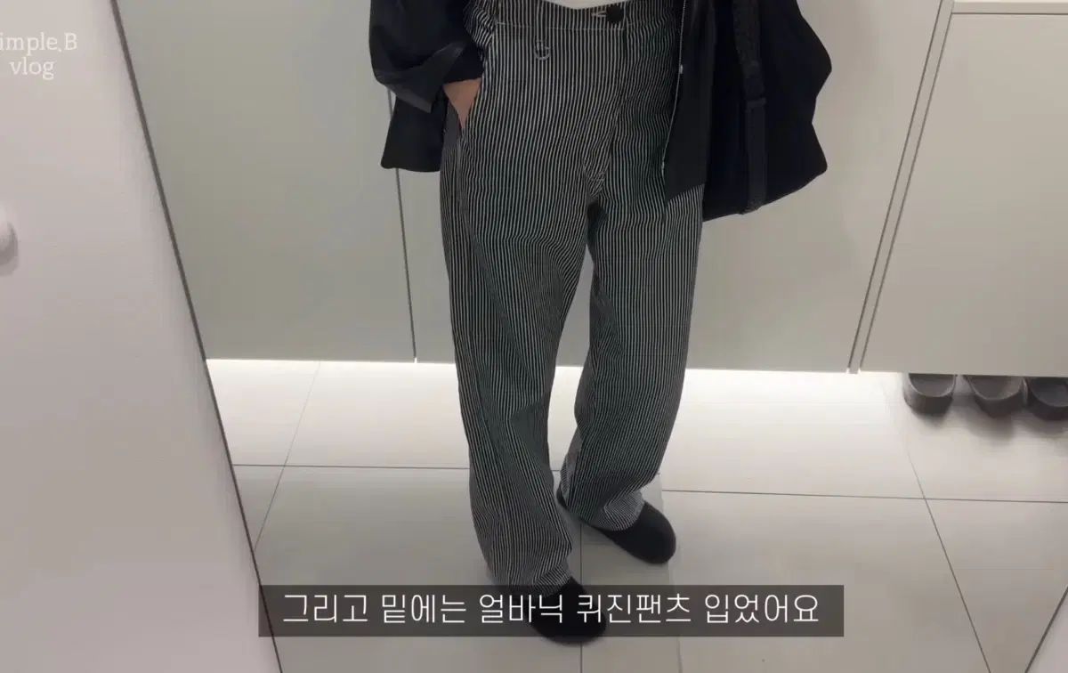 改良版入荷！ Urbanic30 Cuisine Pants M