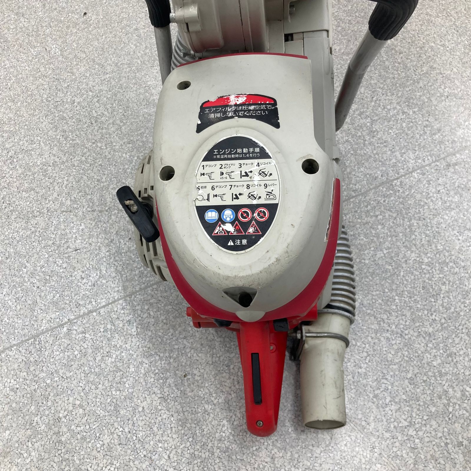 〇新ダイワ(Shindaiwa) 集塵式エンジンカッター ECD7412S-CD 〇新ダイワ(Shindaiwa) 集塵式エンジンカッター ECD7412S-CD
