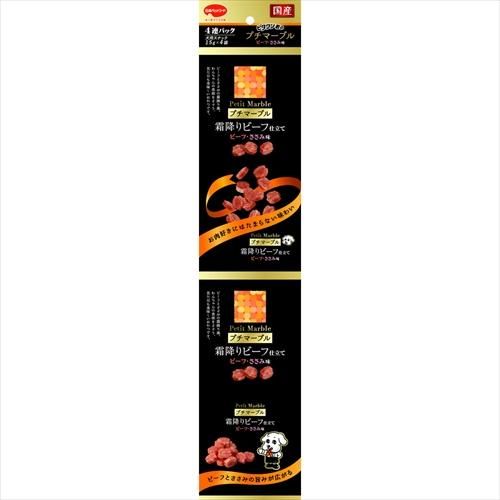 関係者限定】聖なるデュエ夜 Holy Party Night