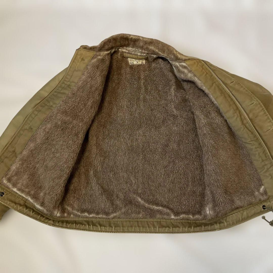 リアルマッコイズ N