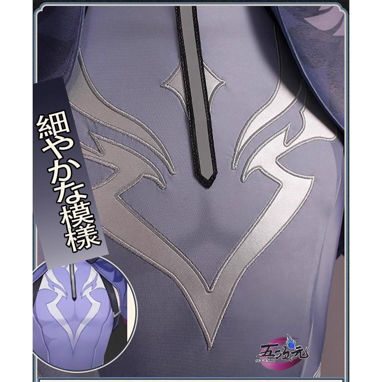 武器 追加可