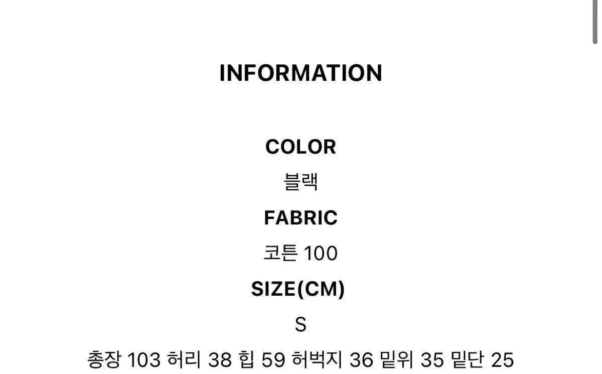 パンツのような fw バージョン s サイズ USTAUSTRALIA_COM_AU