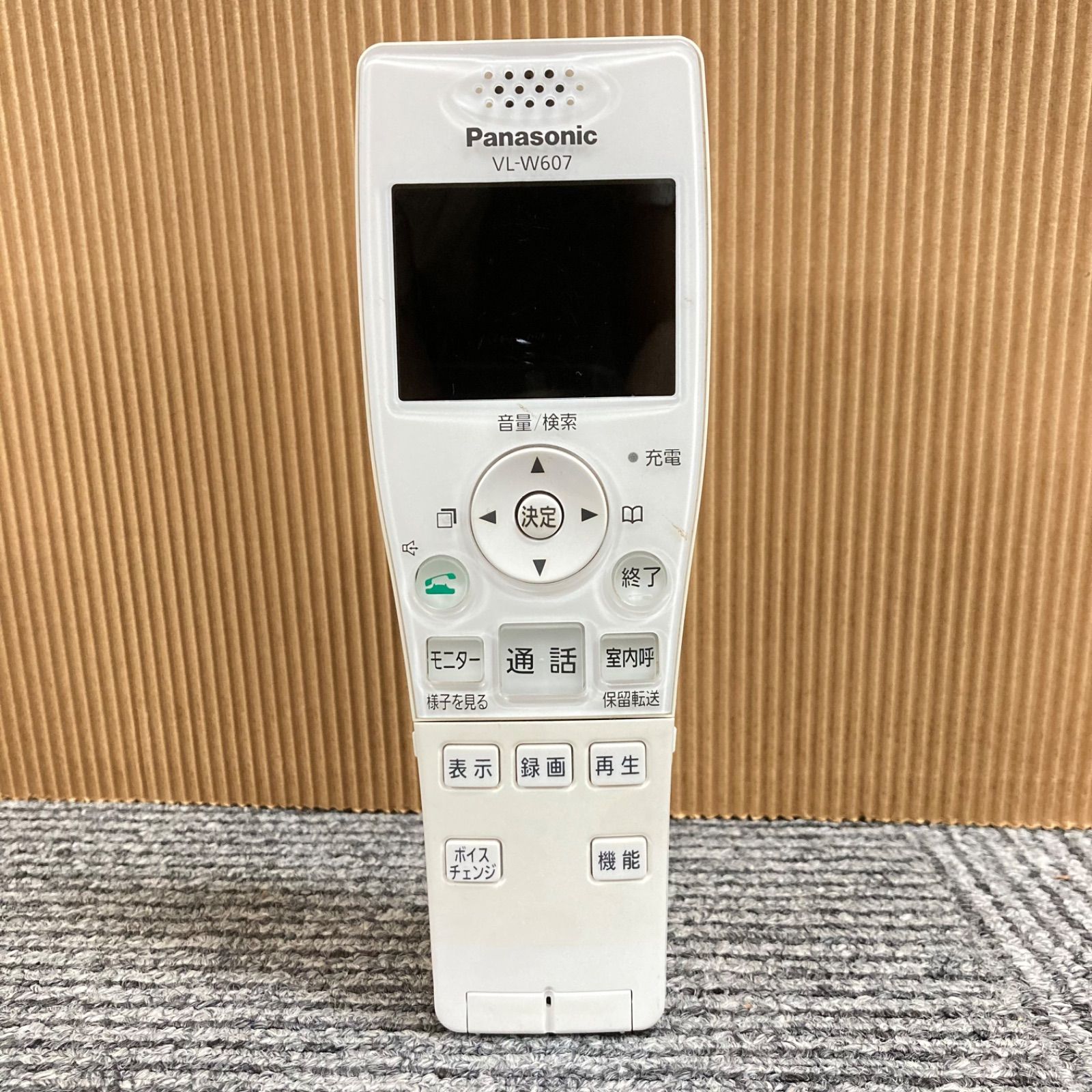 パナソニック ドアホンモニター電話子機 VL-W607 充電台付き Panasonic