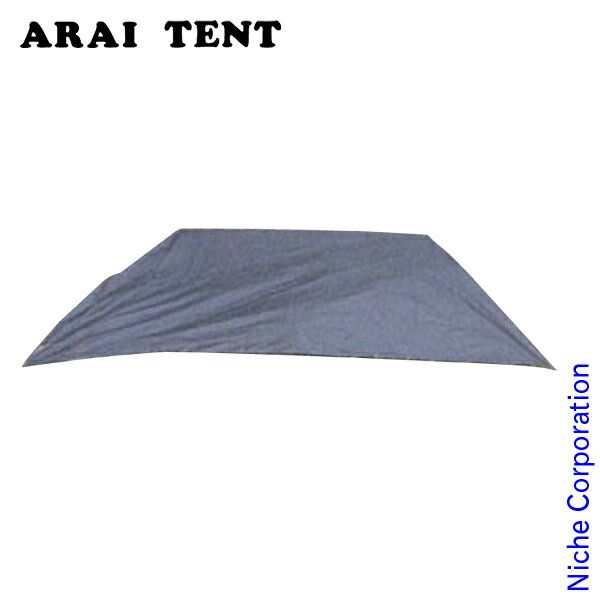 新品】 ARAI TENT ONI DOME 2 アンダーシート [0339600]