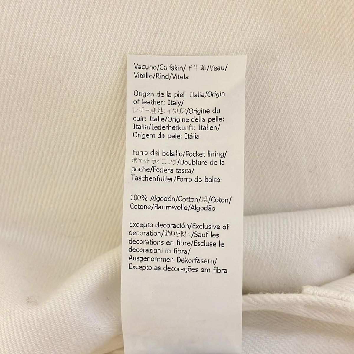 LOEWE ロエベ パンツ サイズ32 XS レディース - 白 クロップド 半端丈 DECORATOM_COM_BR