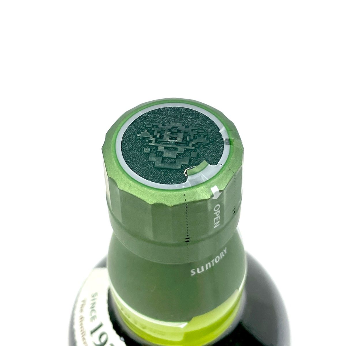 東京都内限定お届け】 3本 サントリー SUNTORY 山崎 12年 ピュア
