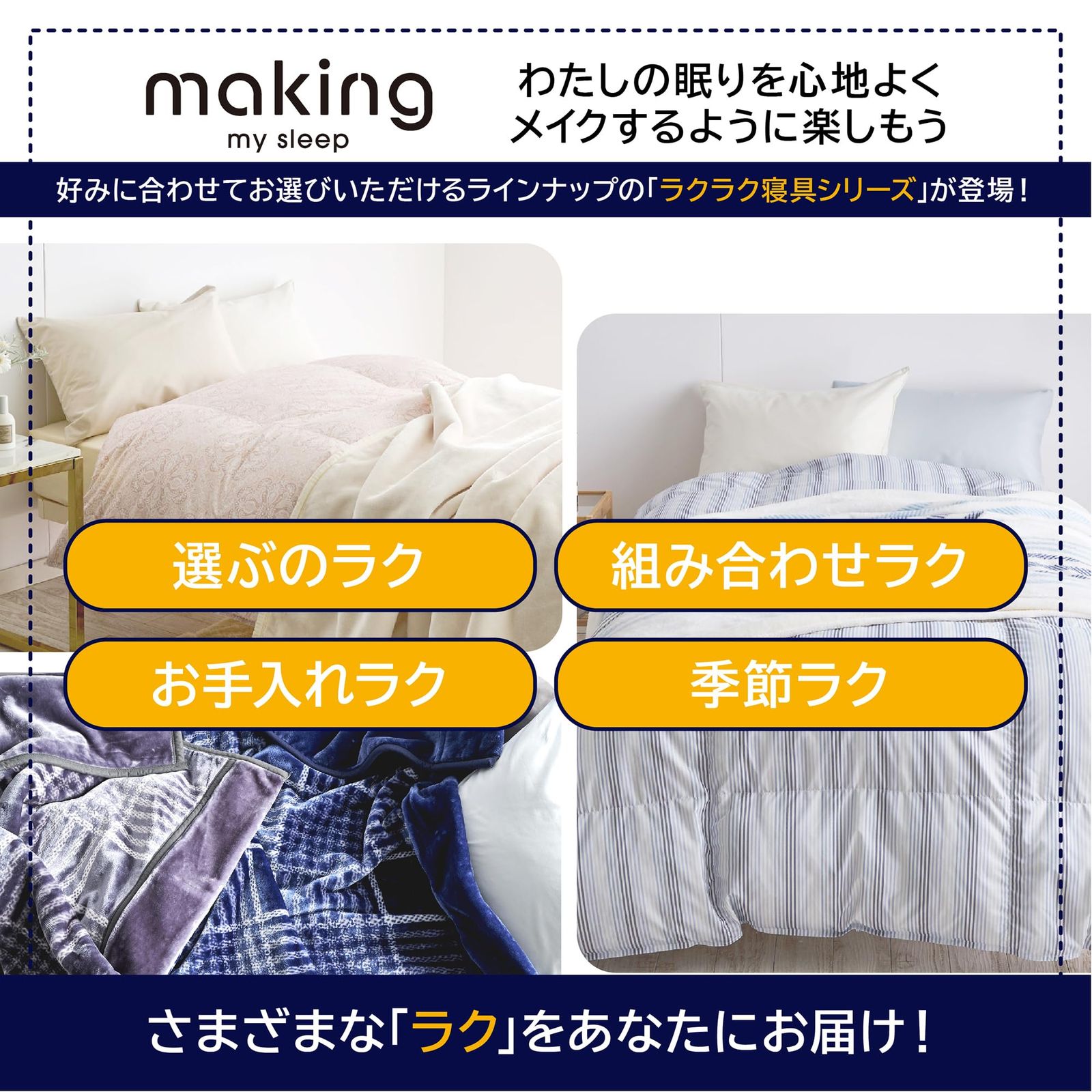 【色: 無地/グレー】西川 (nishikawa) あったか 敷きパッド シング 西川 敷きパッド シングル 秋冬春 昭和西川直営 あったか
