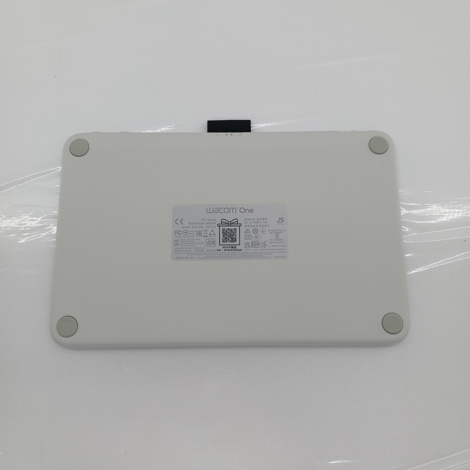 展示商品 WACOM One 液晶ペンタブレット 12 DTC121W4D