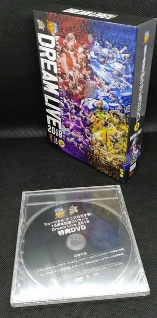 CD】パット・トラヴァーズ / オーパス・ワン:2009-2019(4CDボックス 