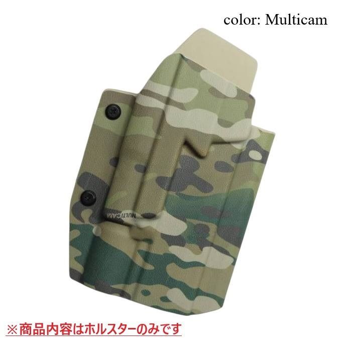 製造品 六七五 Sig P320 M17 X300U ライト カイデックスホルスター 右用 Multicam Multicam Black